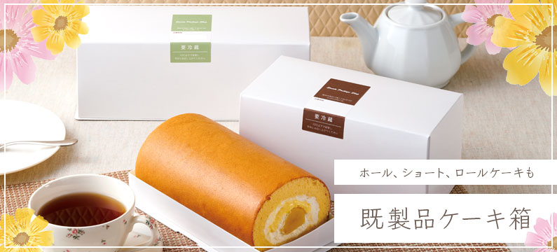 �������ܥå���