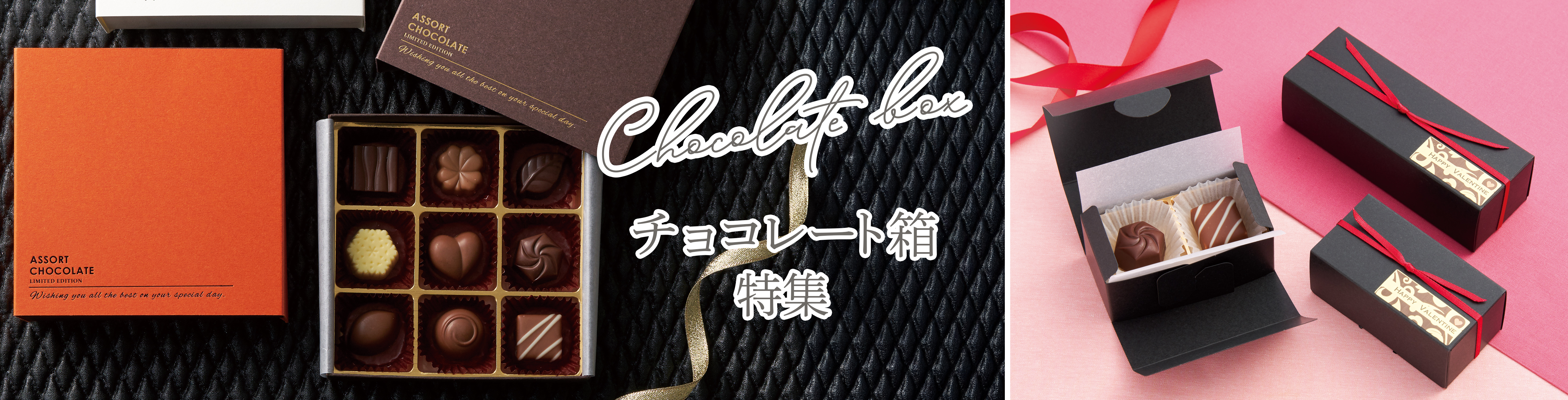 �`���R���[�g �����W