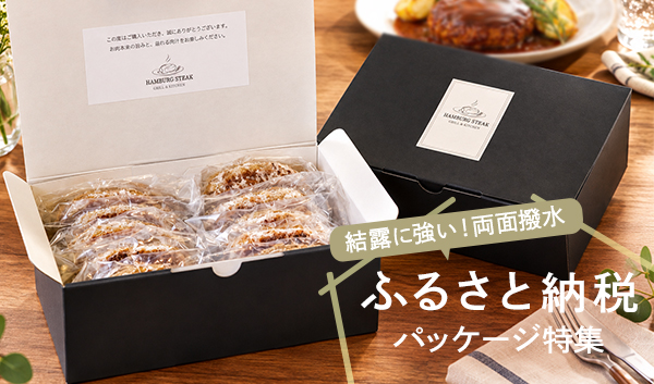 �դ뤵��Ǽ�� ����Ȣ �ѥå������ý�