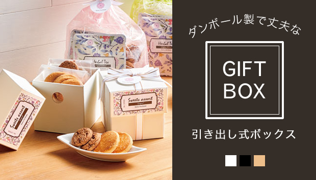 �����Ф����ѥå������ˡ�