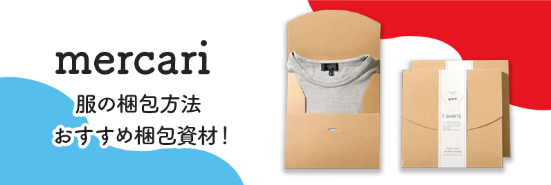 �ڥ�륫��鿴��ɬ�������������κ�����ˡ�ȥ���������