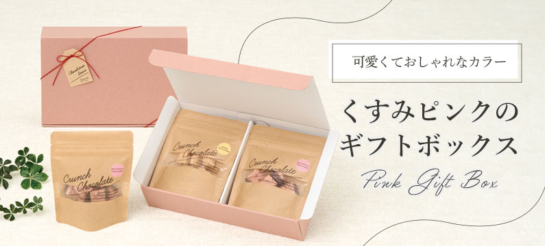 ���祳�졼�� ������� �ѥå�����