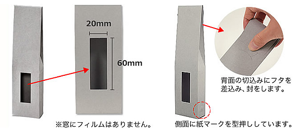 ��Ȥ�����������